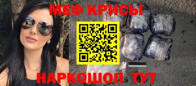 герыч Кунгур