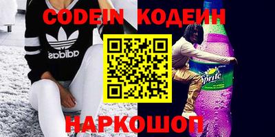 герыч Кунгур
