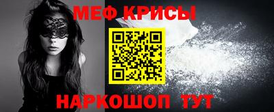 альфа пвп VHQ Кумертау