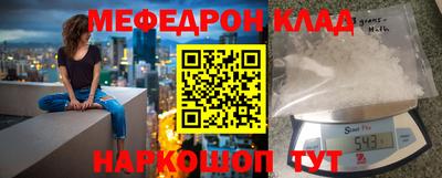 гидра Кулебаки