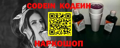 альфа пвп VHQ Кумертау