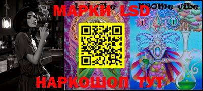 альфа пвп VHQ Кумертау