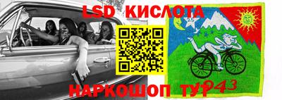 альфа пвп VHQ Кумертау