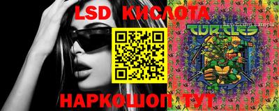 герыч Кунгур