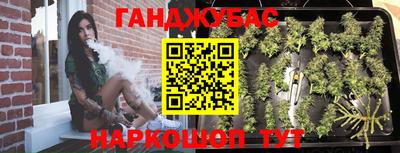 герыч Кунгур