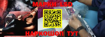 герыч Кунгур