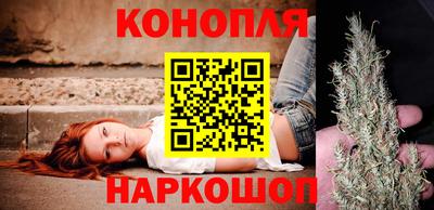 гидра Кулебаки