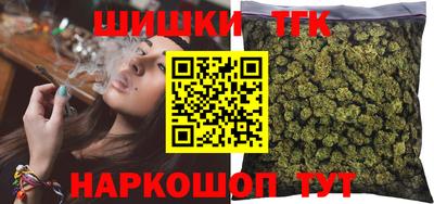 гидра Кулебаки