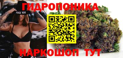 альфа пвп VHQ Кумертау