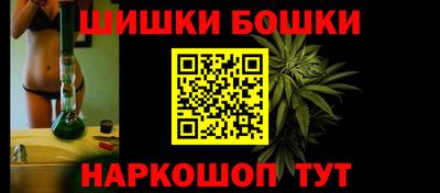 гидра Кулебаки