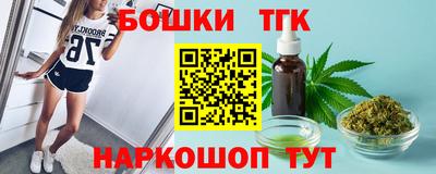 гидра Кулебаки