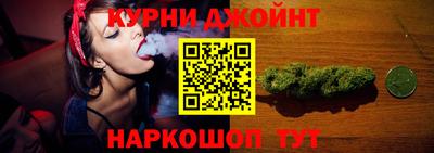 герыч Кунгур