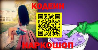 герыч Кунгур