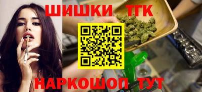 альфа пвп VHQ Кумертау