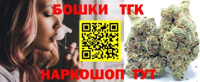герыч Кунгур