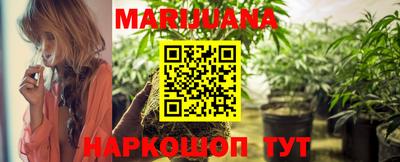 герыч Кунгур