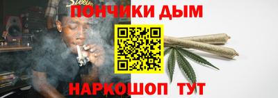 альфа пвп VHQ Кумертау
