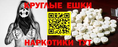 герыч Кунгур