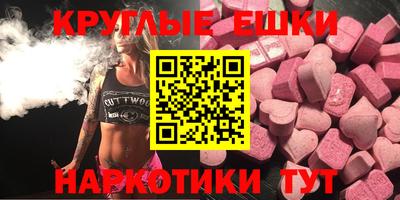 гидра Кулебаки