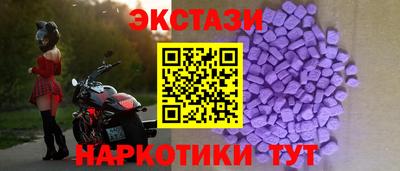 альфа пвп VHQ Кумертау