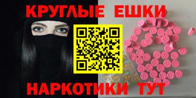 альфа пвп VHQ Кумертау