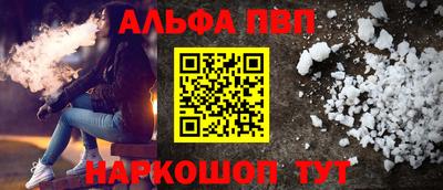 гидра Кулебаки