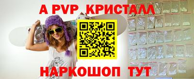 гидра Кулебаки