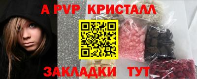 герыч Кунгур