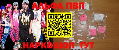 гидра Кулебаки