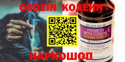 гидра Кулебаки