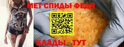 гидра Кулебаки
