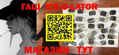 альфа пвп VHQ Кумертау