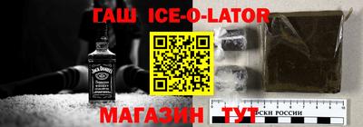 альфа пвп VHQ Кумертау