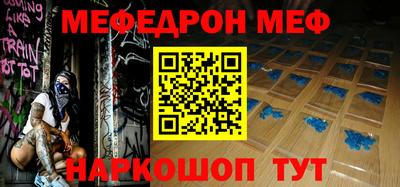 гидра Кулебаки