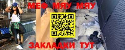 герыч Кунгур
