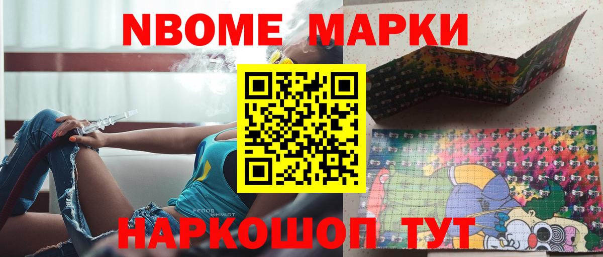 ЛСД экстази кислота  Вход с VPN  ссылка на мегу ССЫЛКА  LSD-25 экстази кислота  Кимовск 